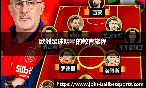 BB贝博体育官网