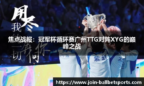 BB贝博体育官方网站
