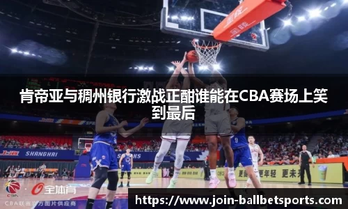 BB贝博体育