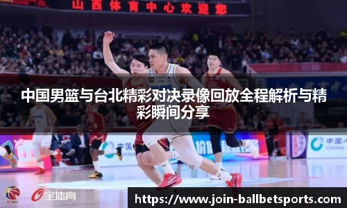 BB贝博体育
